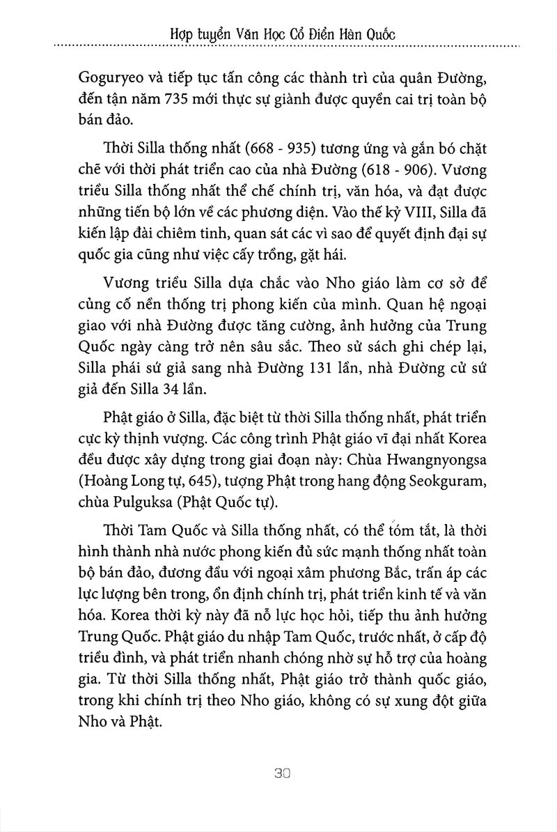 Hợp Tuyển Văn Học Cổ Điển Hàn Quốc - Phan Thị Thu Hiền