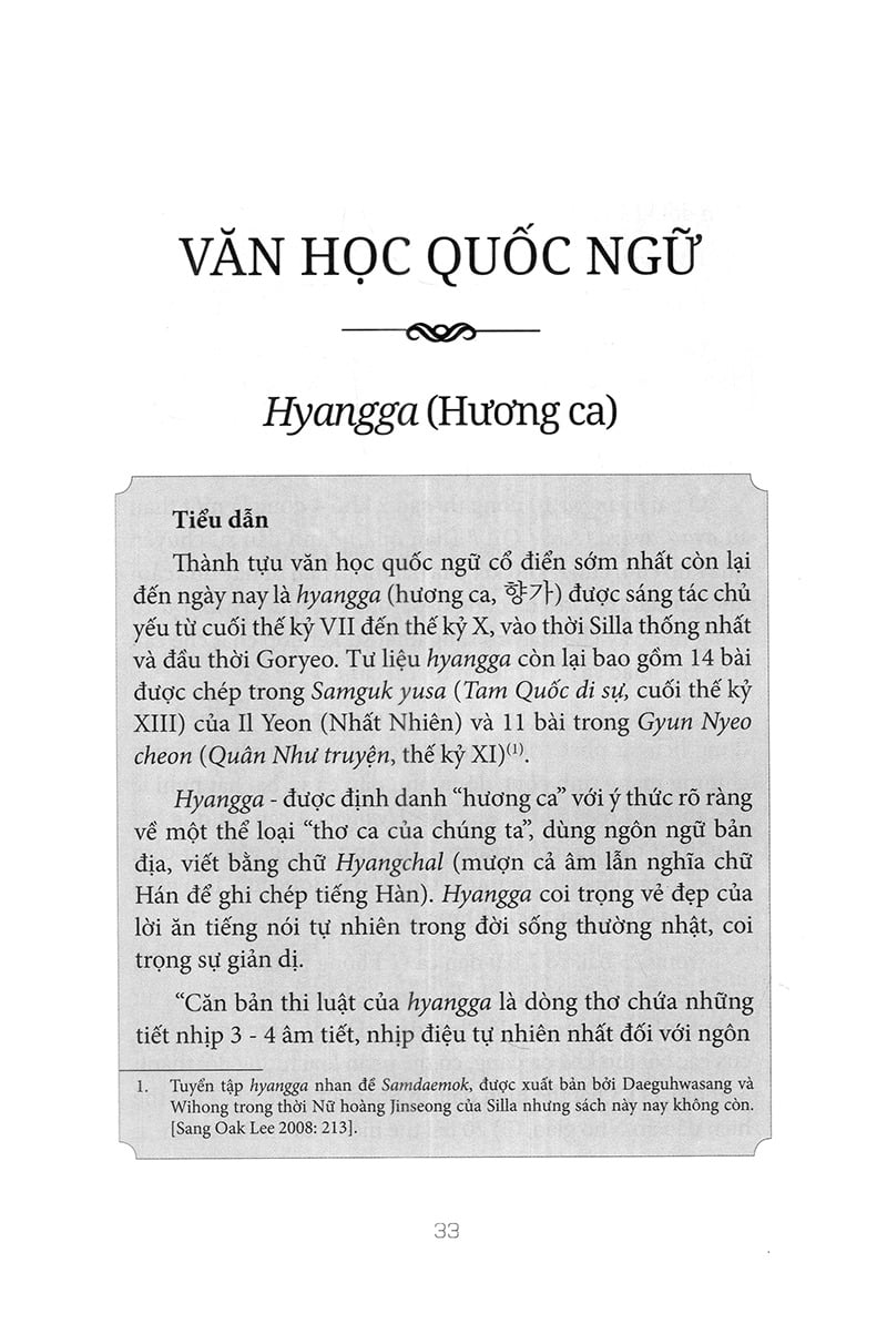 Hợp Tuyển Văn Học Cổ Điển Hàn Quốc - Phan Thị Thu Hiền