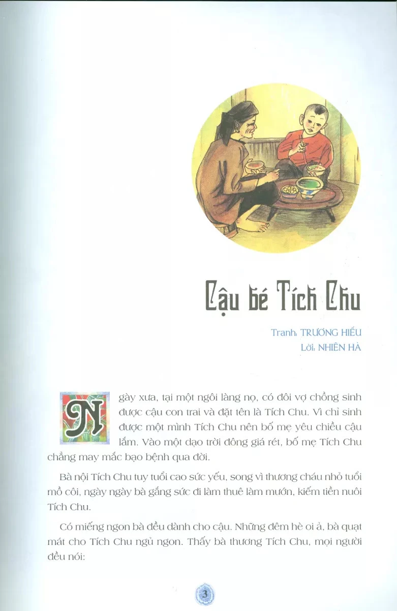 Truyện Cổ Tích Việt Nam Dành Cho Bé Hiếu Nghĩa - Nhiều Tác Giả