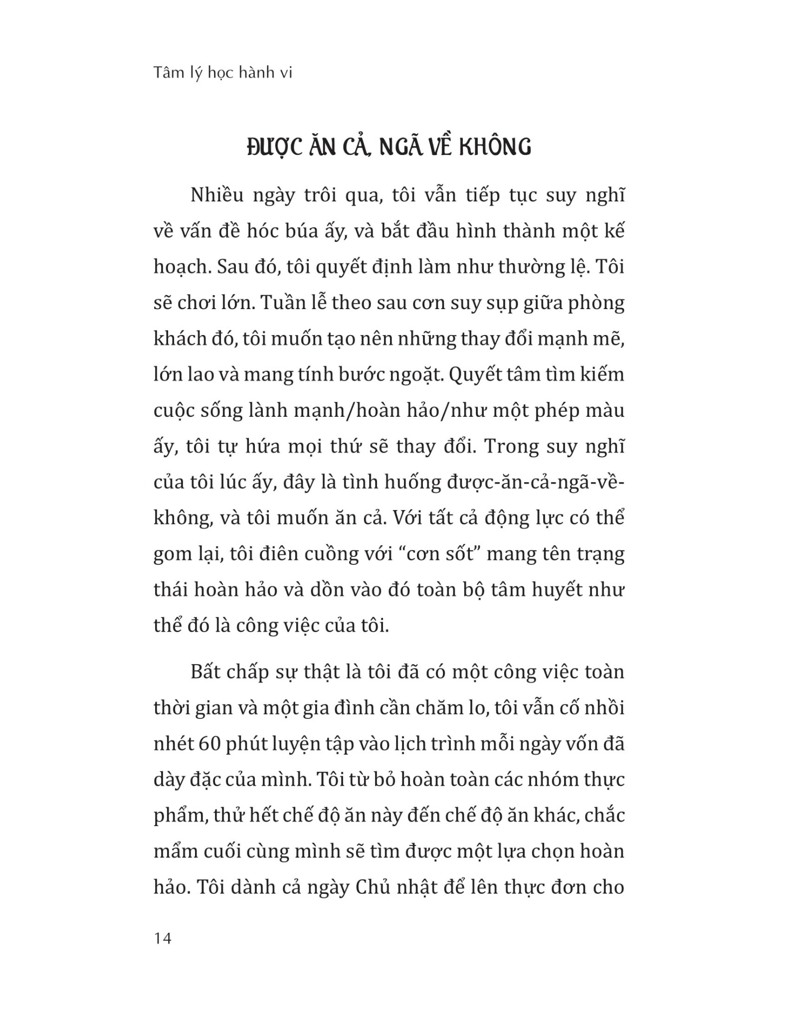 Tâm Lý Học Hành Vi - Robyn Conley Downs