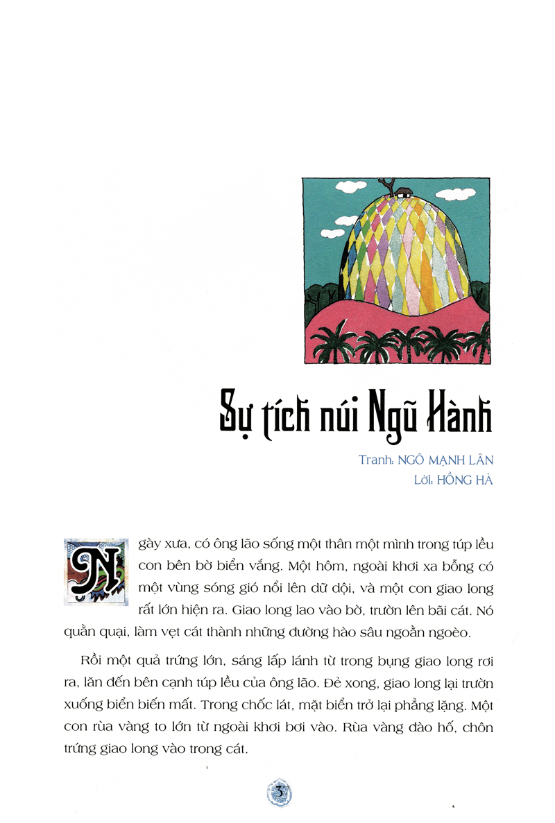 Truyện Cổ Tích Việt Nam Dành Cho Bé Trai - Nhiều Tác Giả
