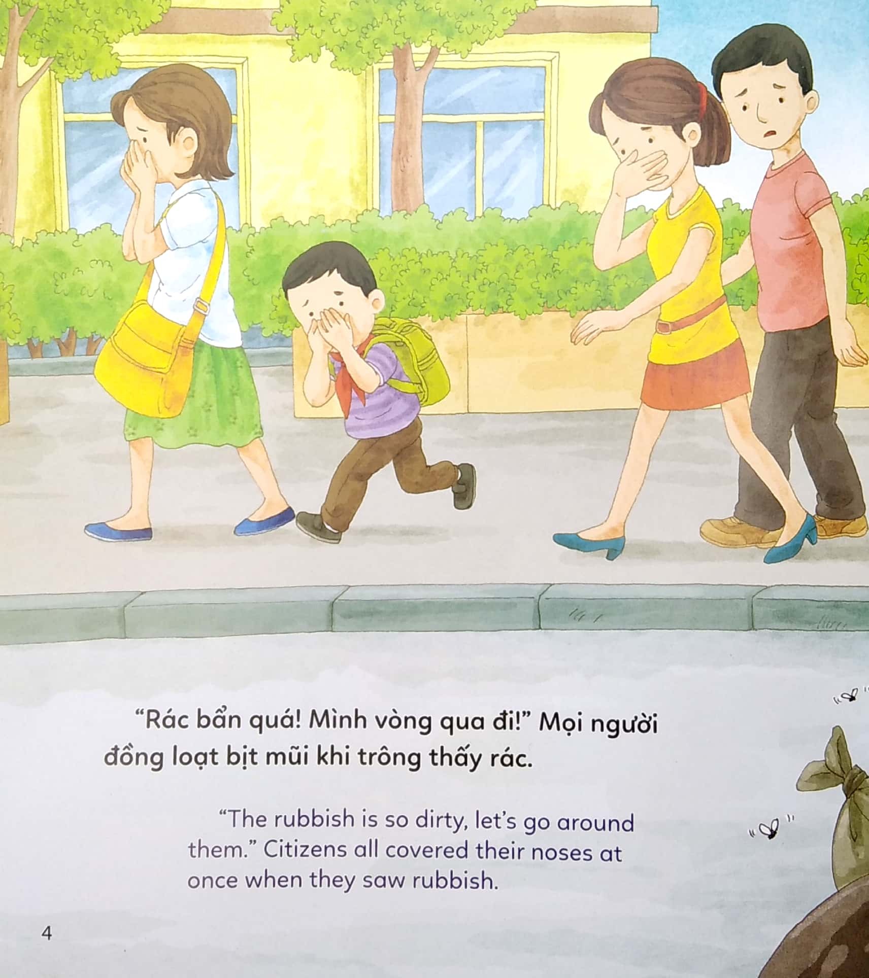 Bộ 8 Cuốn Thế Giới Xe Cộ ( Xe Tắc Xi + Xe Tải + Xe Cứu Hỏa + Xe Chở Rác + Xe Cấp Cứu + Xe Cảnh Sát + Xe Buýt Trường + Xe Buýt Công Cộng ):