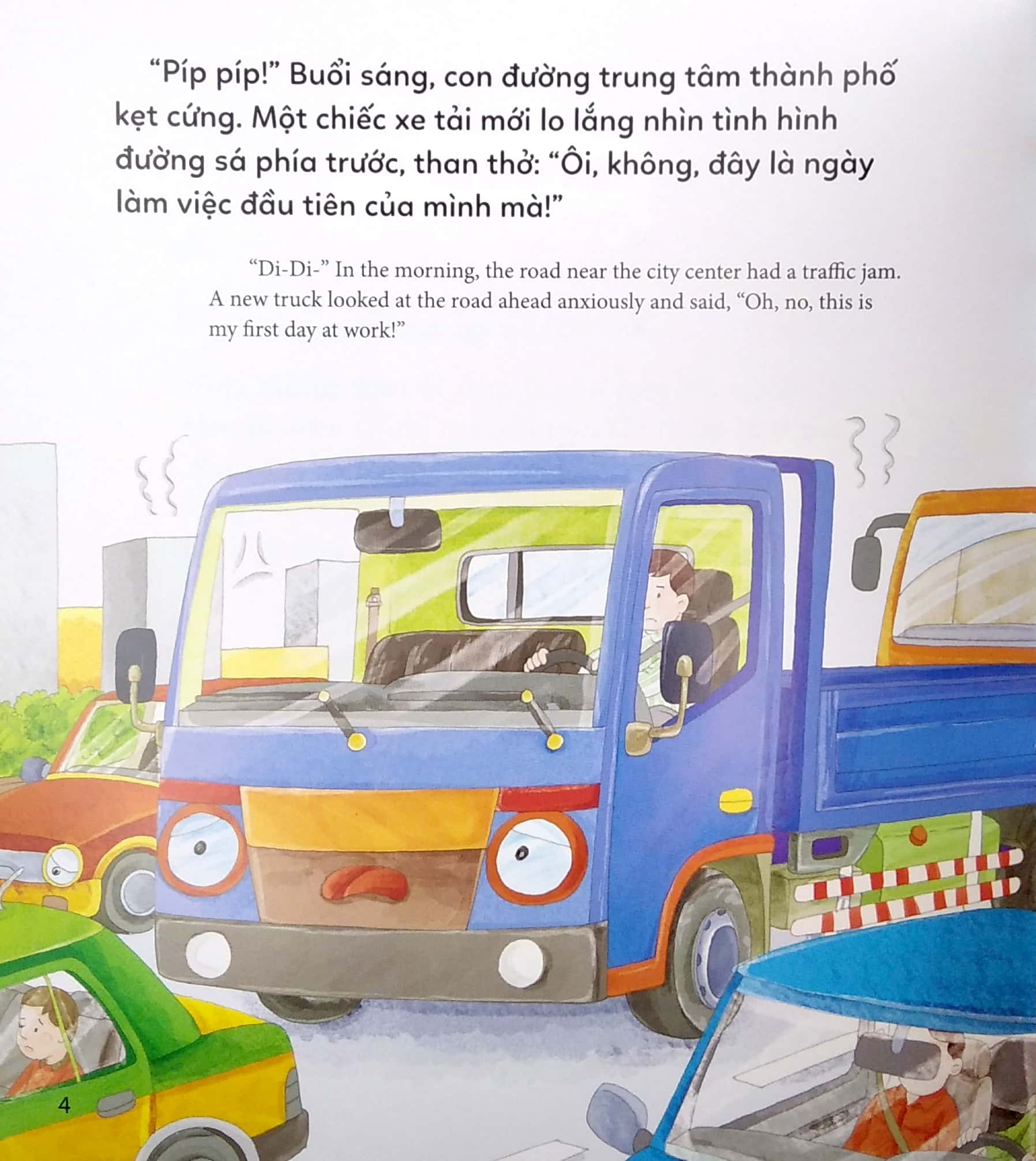 Bộ 8 Cuốn Thế Giới Xe Cộ ( Xe Tắc Xi + Xe Tải + Xe Cứu Hỏa + Xe Chở Rác + Xe Cấp Cứu + Xe Cảnh Sát + Xe Buýt Trường + Xe Buýt Công Cộng ):