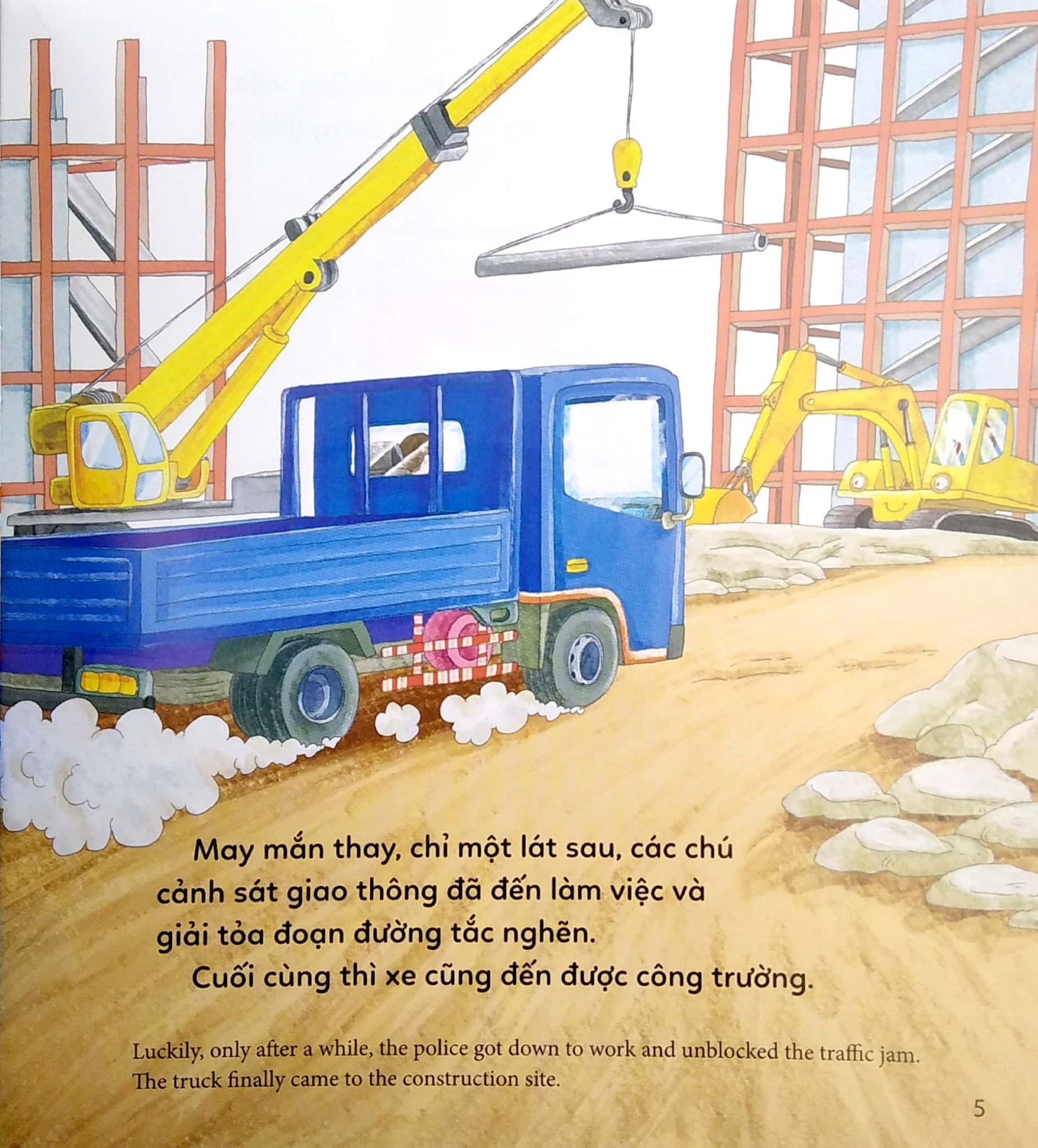 Bộ 8 Cuốn Thế Giới Xe Cộ ( Xe Tắc Xi + Xe Tải + Xe Cứu Hỏa + Xe Chở Rác + Xe Cấp Cứu + Xe Cảnh Sát + Xe Buýt Trường + Xe Buýt Công Cộng ):