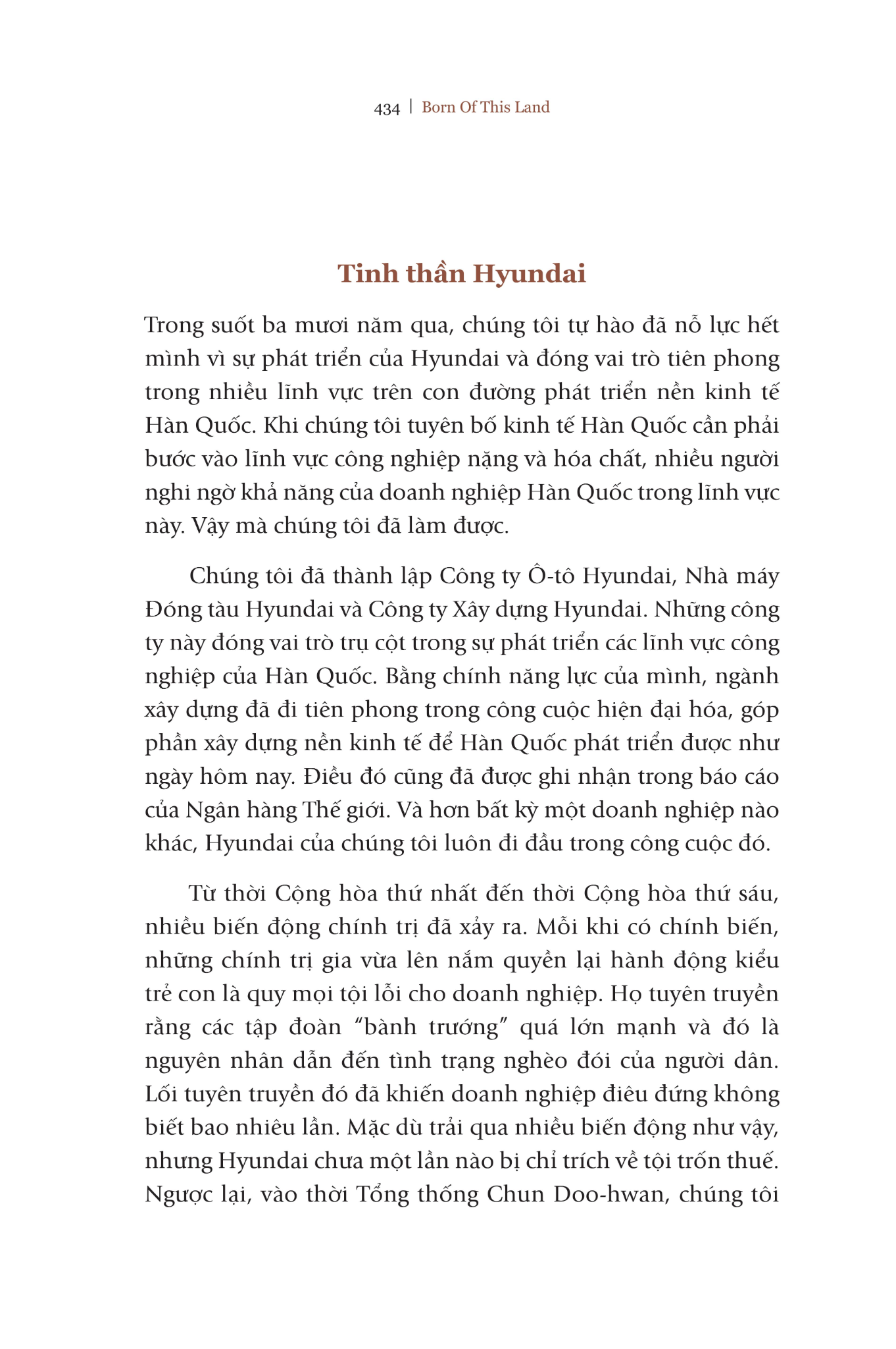 Không Bao Giờ Là Thất Bại - Tất Cả Là Thử Thách - Bìa Cứng - Chung Ju Yung