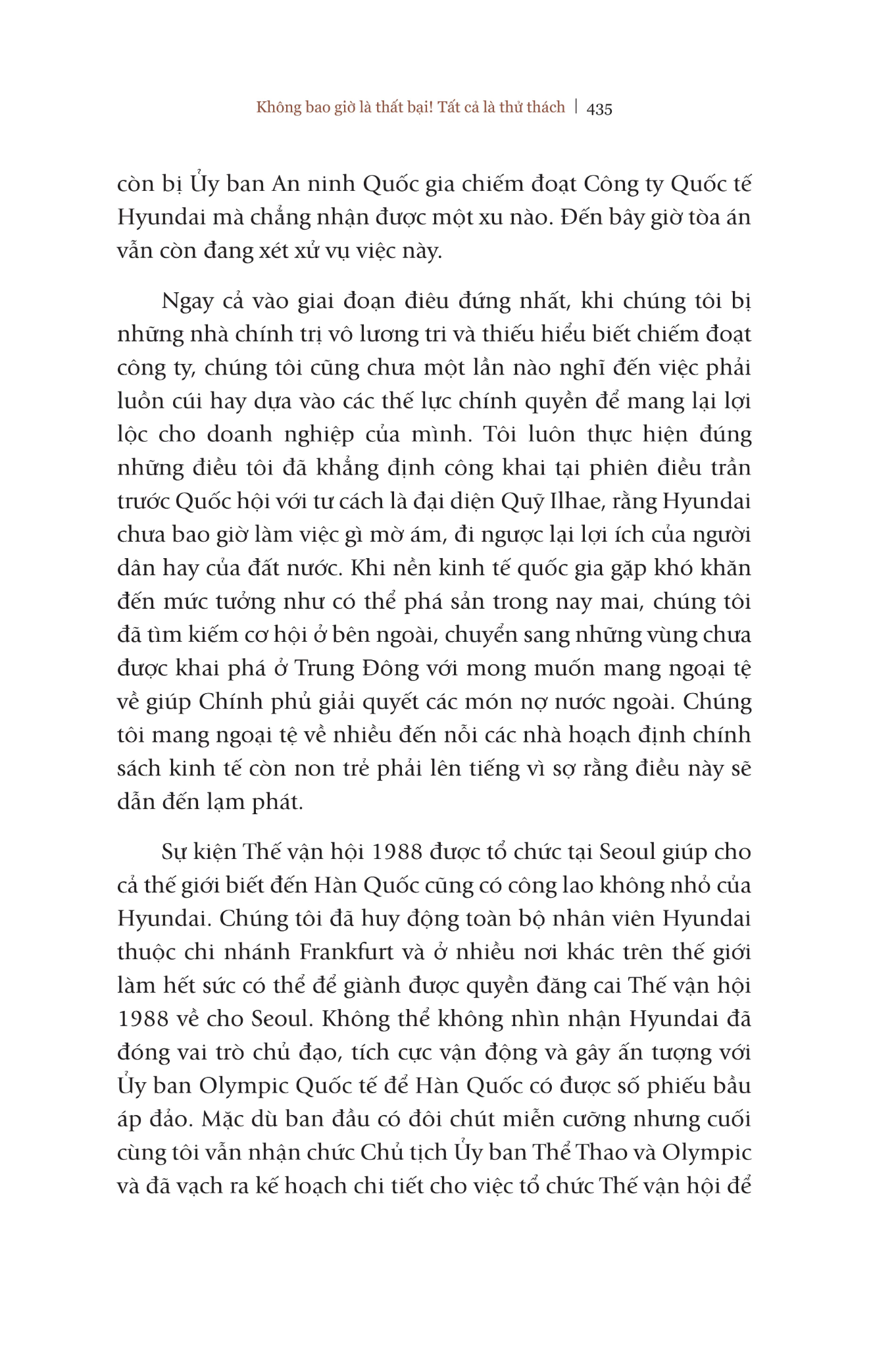 Không Bao Giờ Là Thất Bại - Tất Cả Là Thử Thách - Bìa Cứng - Chung Ju Yung