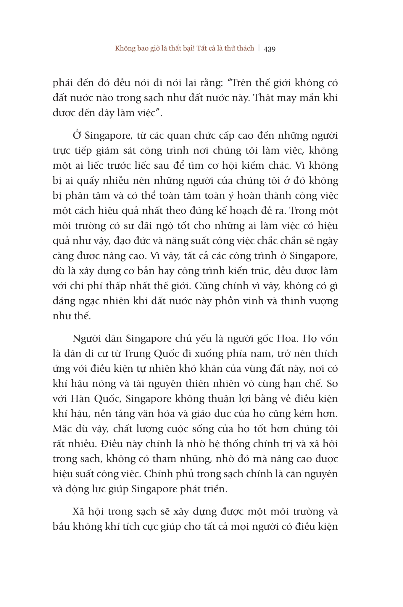Không Bao Giờ Là Thất Bại - Tất Cả Là Thử Thách - Bìa Cứng - Chung Ju Yung