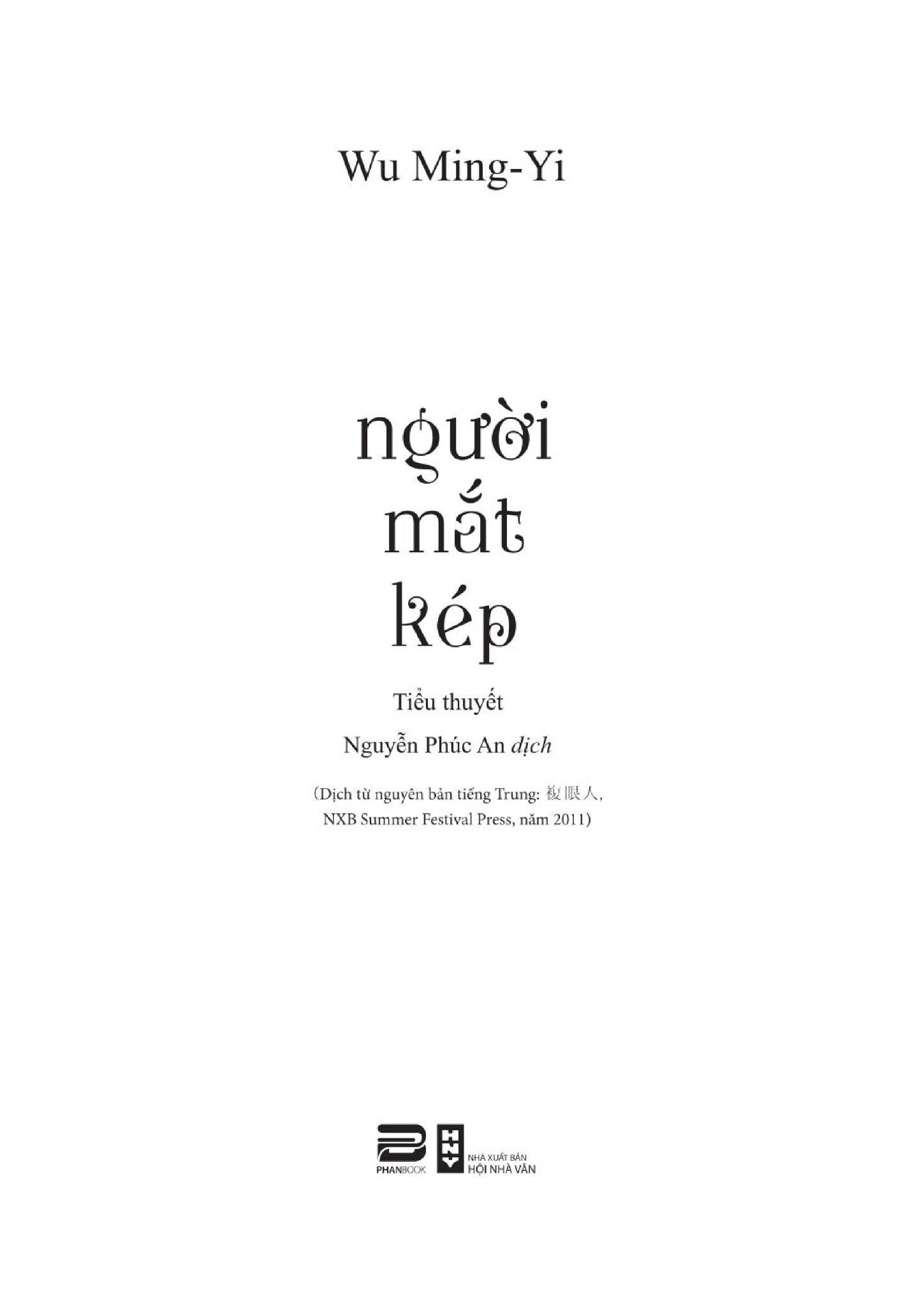 Người Mắt Kép - Wu Ming Yi