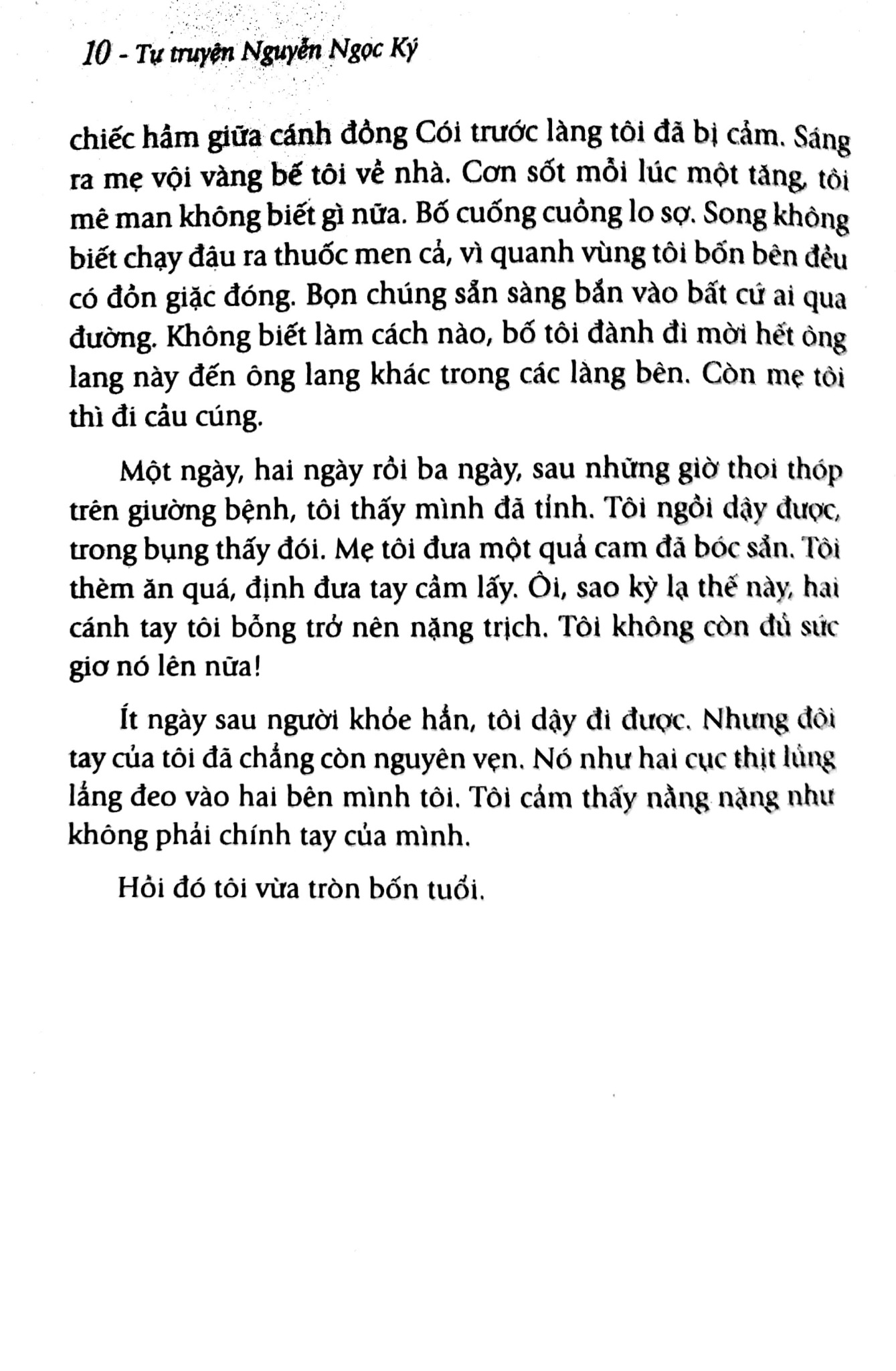 Combo 3 Quyển Của Nhà Giáo Ưu Tú Nguyễn Ngọc Ký (Tôi Đi Học + Tâm Huyết Trao Đời + Tôi Học Đại Học)