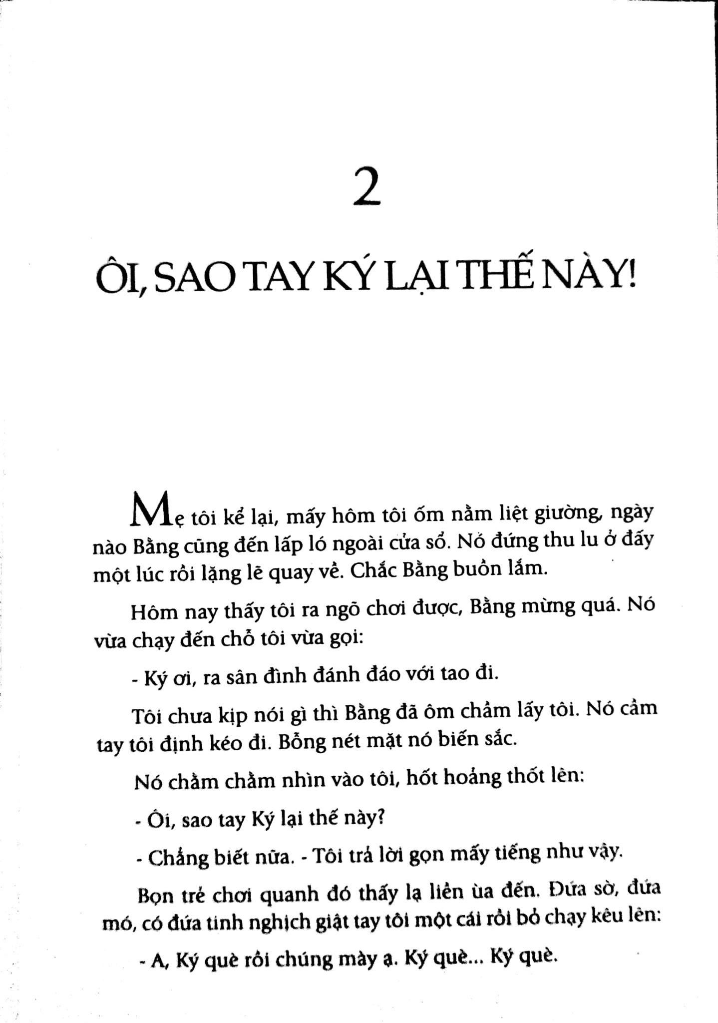 Combo 3 Quyển Của Nhà Giáo Ưu Tú Nguyễn Ngọc Ký (Tôi Đi Học + Tâm Huyết Trao Đời + Tôi Học Đại Học)