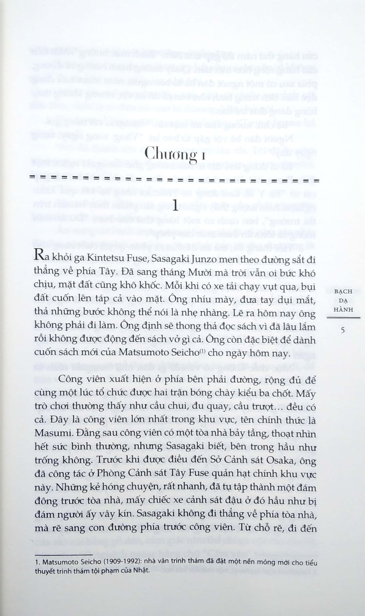 Bạch dạ hành - Higashino Keigo