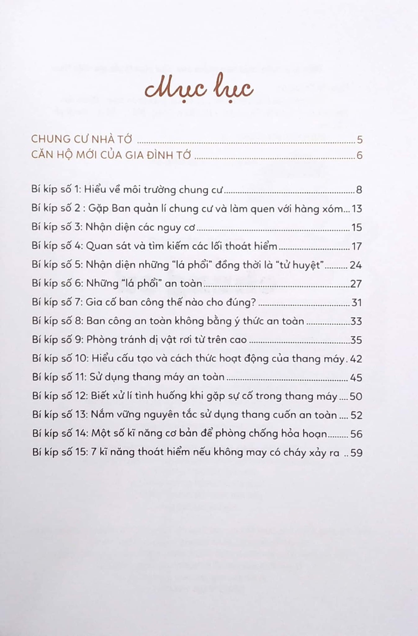 Combo 12 Cuốn 15 Bí Kíp Giúp Tớ An Toàn Trong Cuộc Sống