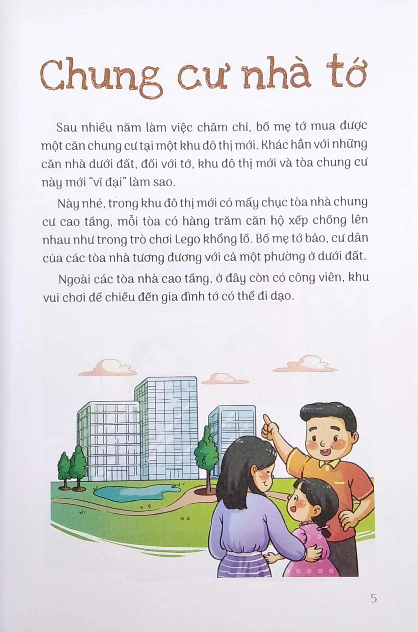 15 Bí Kíp Giúp Tớ An Toàn - Cẩm Nang An Toàn Chung Cư - Ths. Bs. Nguyễn Trọng An