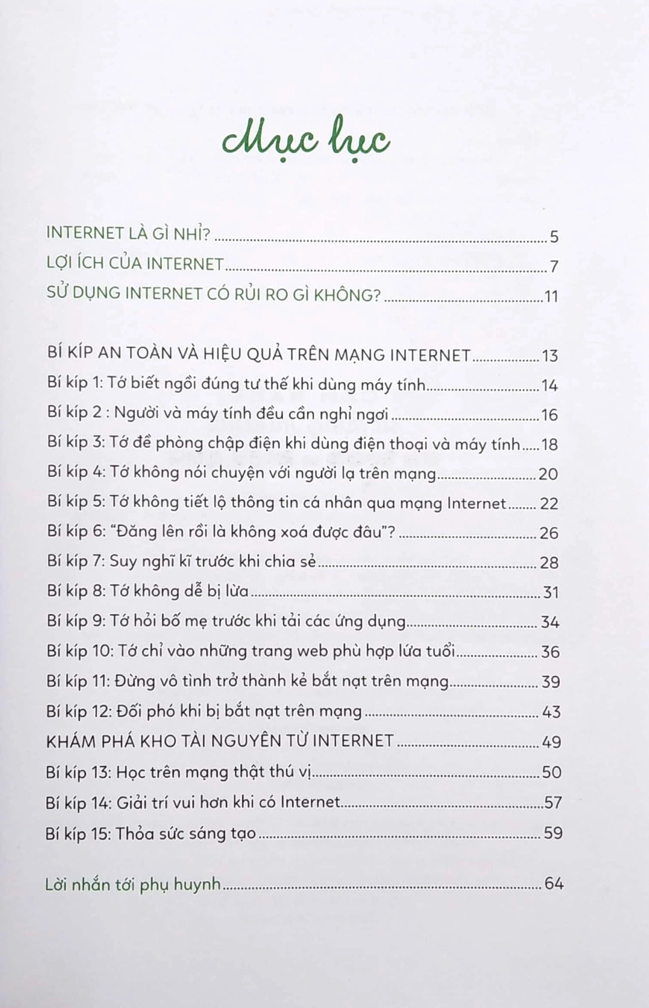 15 Bí Kíp Giúp Tớ An Toàn - Cẩm Nang Sử Dụng Internet An Toàn Và Hiệu Quả - Hoàng Anh, Hồng Ánh, Thu Thuỷ