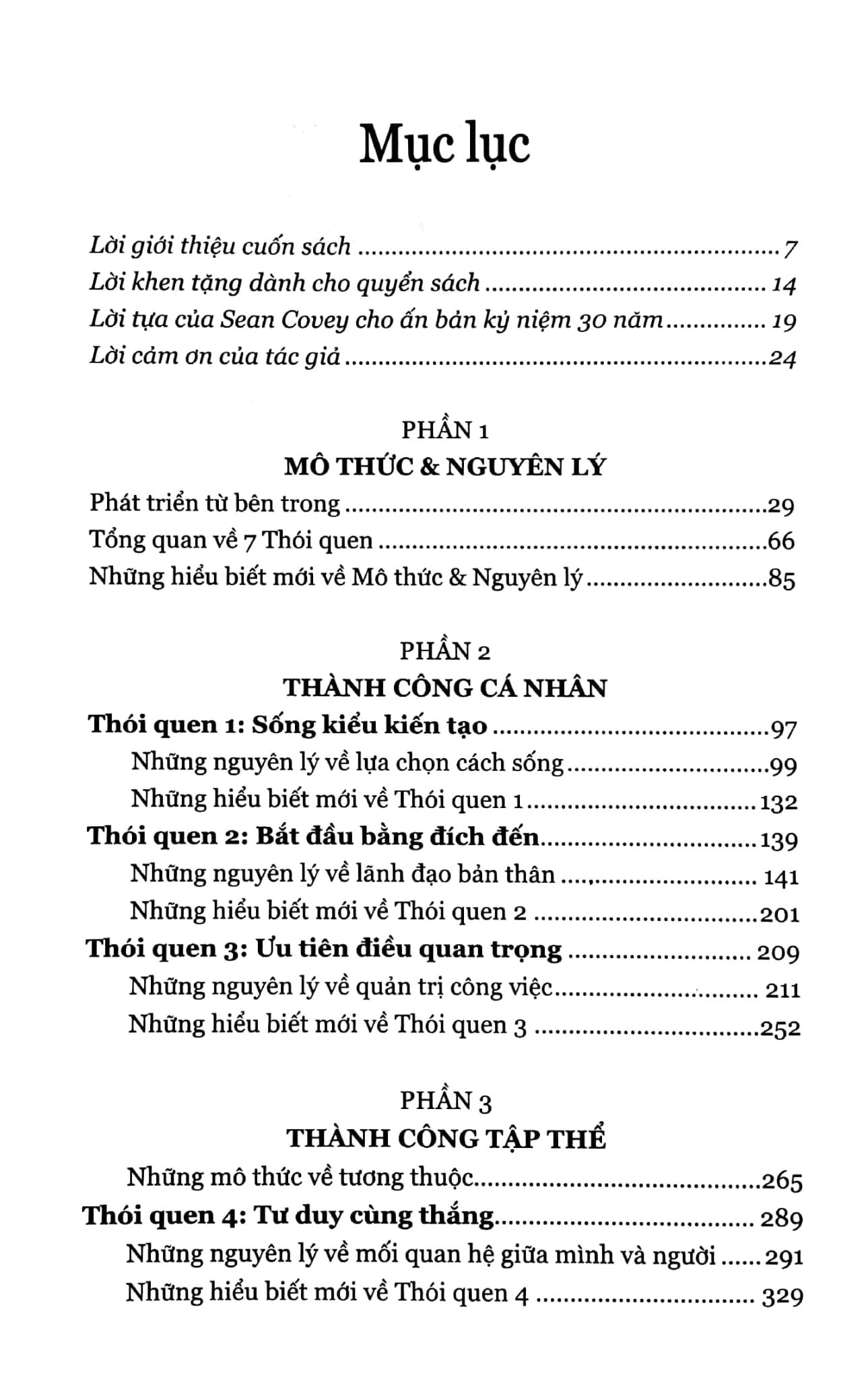 7 Thói Quen Hiệu Quả - The 7 Habits Of Highly Effective People - Stephen R. Covey