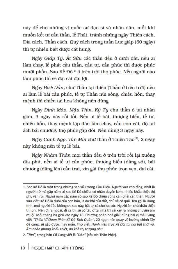 Ngọc Hạp Chánh Tông (Tác Phẩm Kinh Điển Quý Giá Đầy Đủ Nhất, Đúng Theo Lý Số Cổ Truyền) - Bìa Cứng - Tái Bản - Hứa Chân Quân