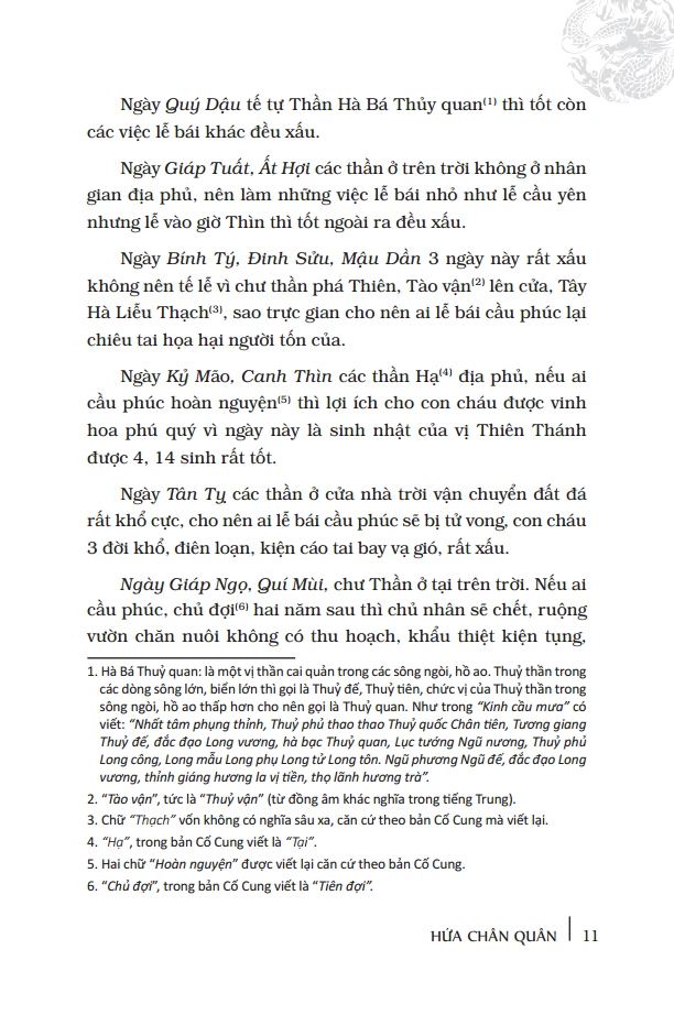 Ngọc Hạp Chánh Tông (Tác Phẩm Kinh Điển Quý Giá Đầy Đủ Nhất, Đúng Theo Lý Số Cổ Truyền) - Bìa Cứng - Tái Bản - Hứa Chân Quân