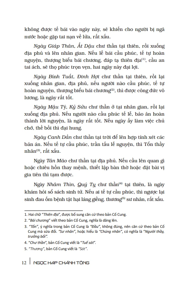 Ngọc Hạp Chánh Tông (Tác Phẩm Kinh Điển Quý Giá Đầy Đủ Nhất, Đúng Theo Lý Số Cổ Truyền) - Bìa Cứng - Tái Bản - Hứa Chân Quân