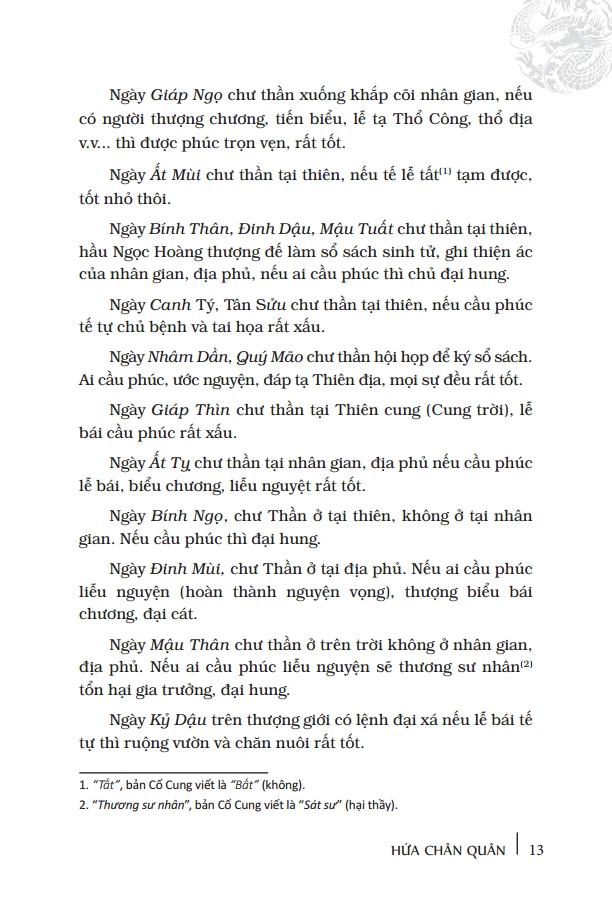 Ngọc Hạp Chánh Tông (Tác Phẩm Kinh Điển Quý Giá Đầy Đủ Nhất, Đúng Theo Lý Số Cổ Truyền) - Bìa Cứng - Tái Bản - Hứa Chân Quân