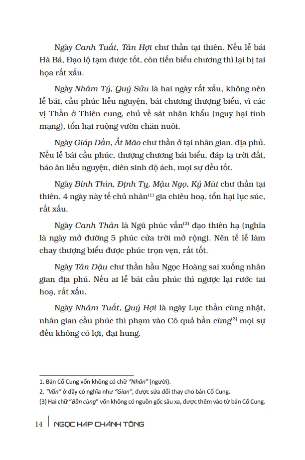 Ngọc Hạp Chánh Tông (Tác Phẩm Kinh Điển Quý Giá Đầy Đủ Nhất, Đúng Theo Lý Số Cổ Truyền) - Bìa Cứng - Tái Bản - Hứa Chân Quân