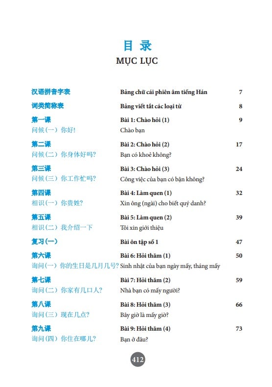 301 Câu Đàm Thoại Tiếng Hoa - Nhiều Tác Giả