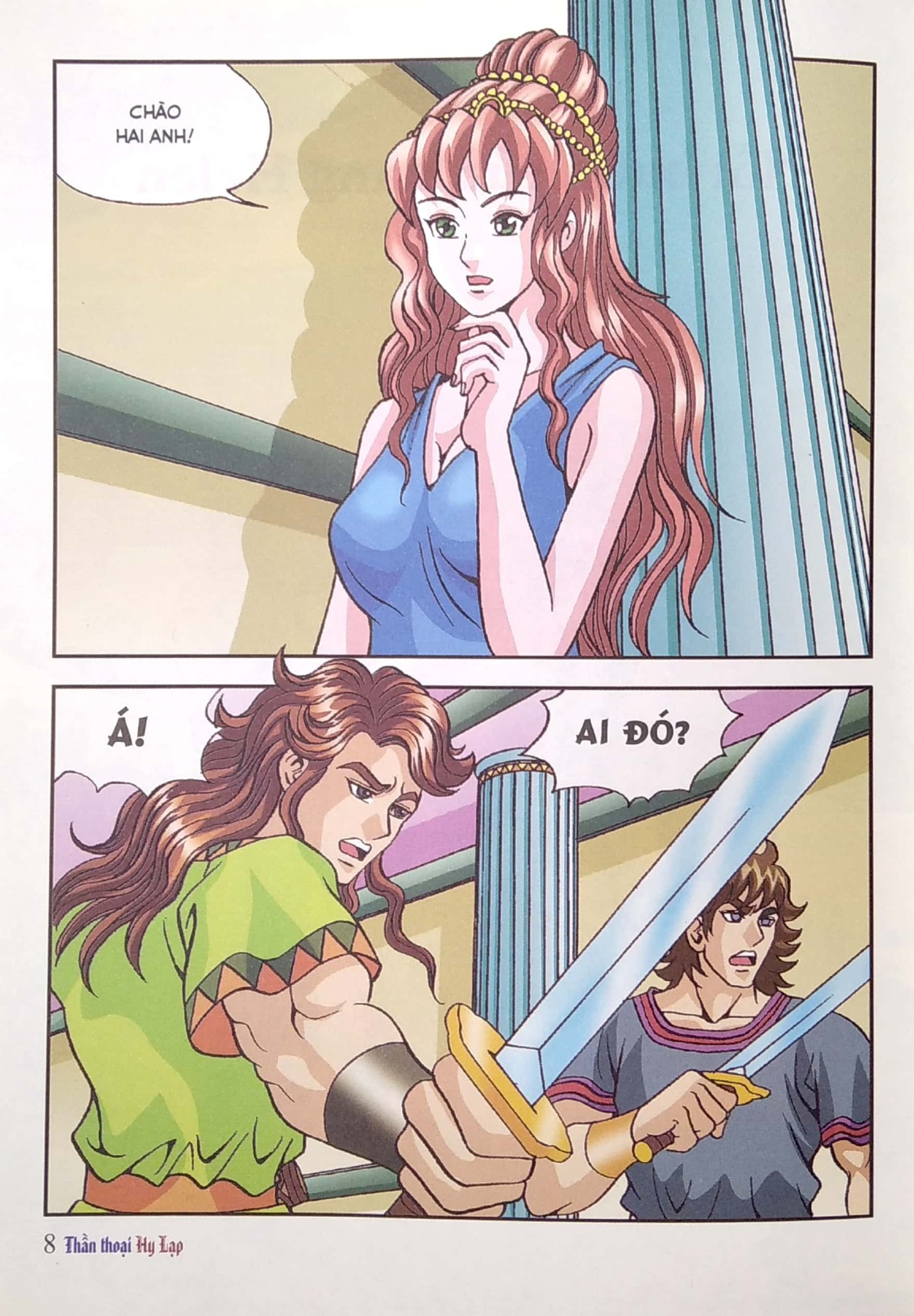 Combo Trọn Bộ 20 Tập - Thần Thoại Hy Lạp ( Tập 1 - Tập 20 )