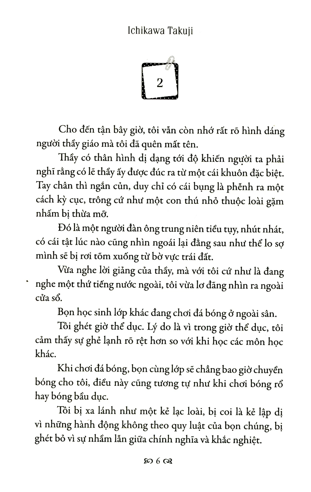 Tôi Vẫn Nghe Tiếng Em Thầm Gọi - Ichikawa Takuji