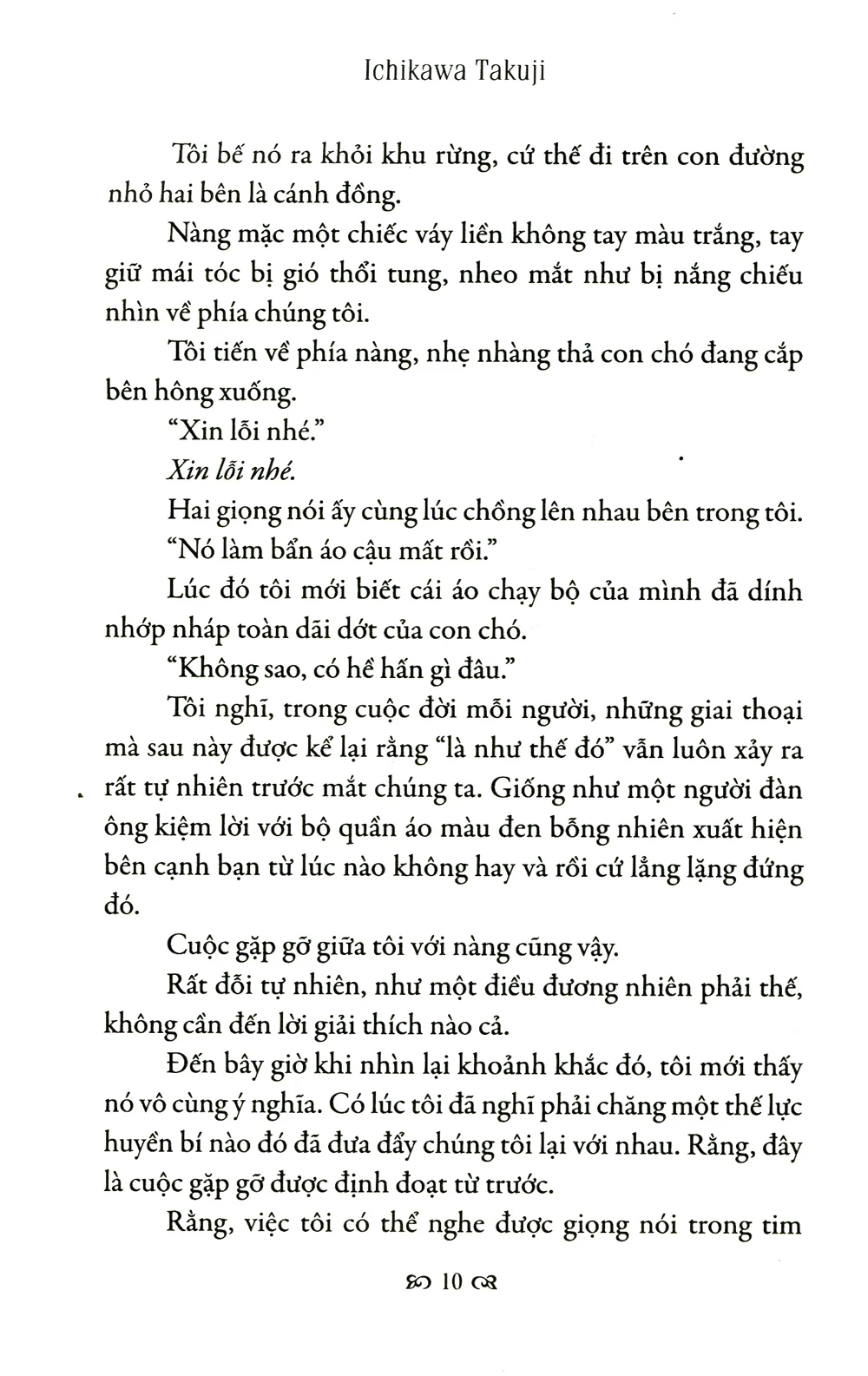 Tôi Vẫn Nghe Tiếng Em Thầm Gọi - Ichikawa Takuji
