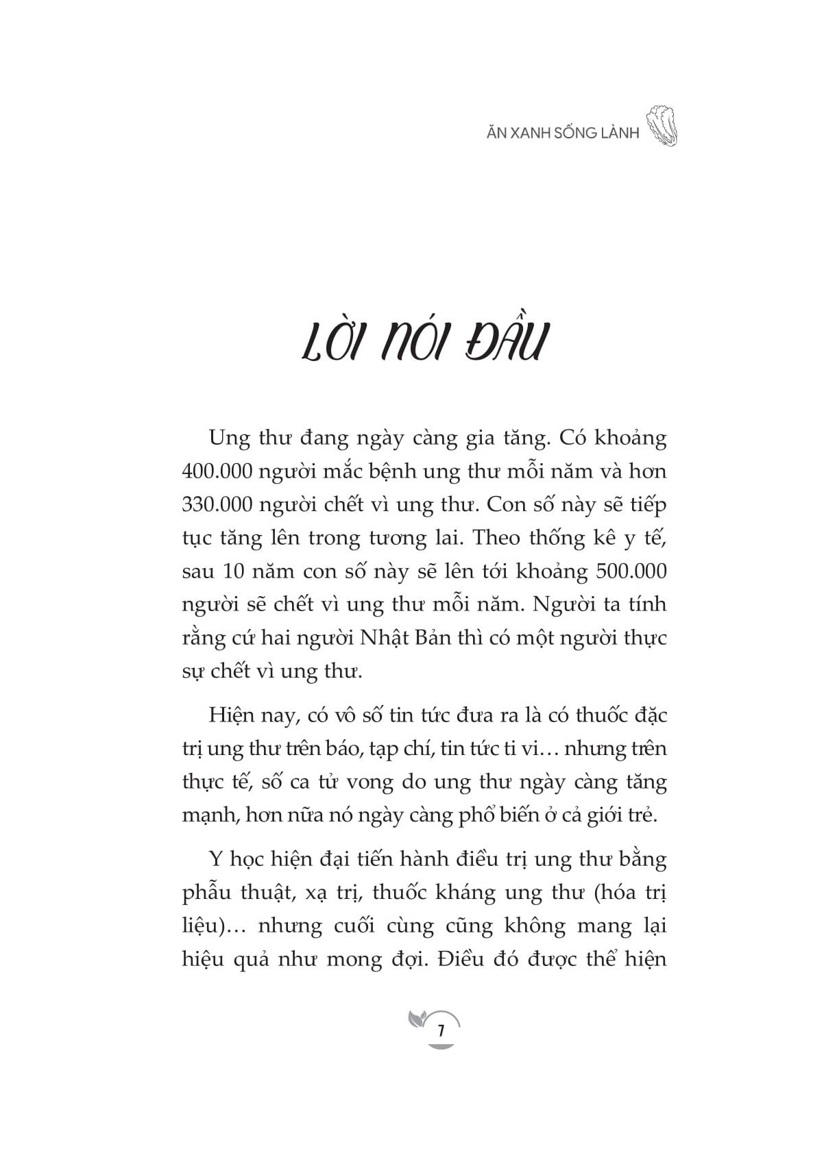 Ăn Xanh Sống Lành - 
Ishihara Yumi