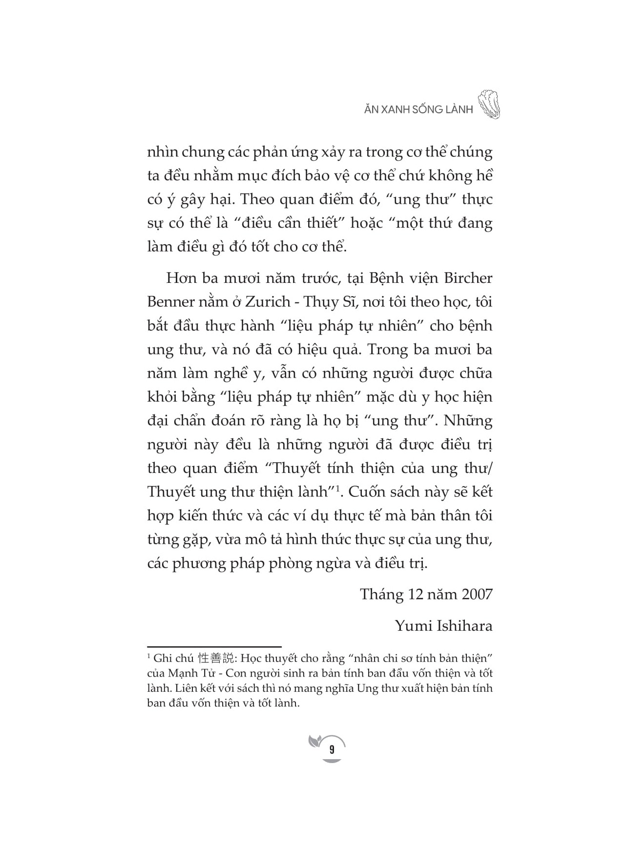 Ăn Xanh Sống Lành - 
Ishihara Yumi