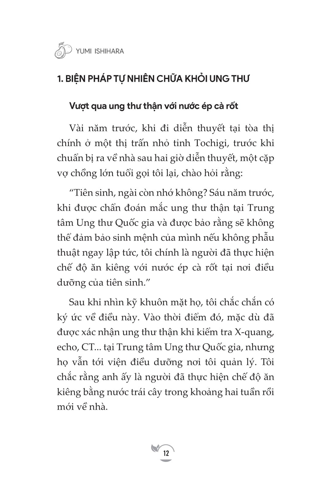 Ăn Xanh Sống Lành - 
Ishihara Yumi