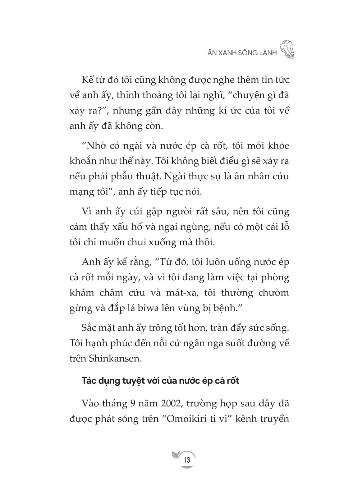 Ăn Xanh Sống Lành - 
Ishihara Yumi