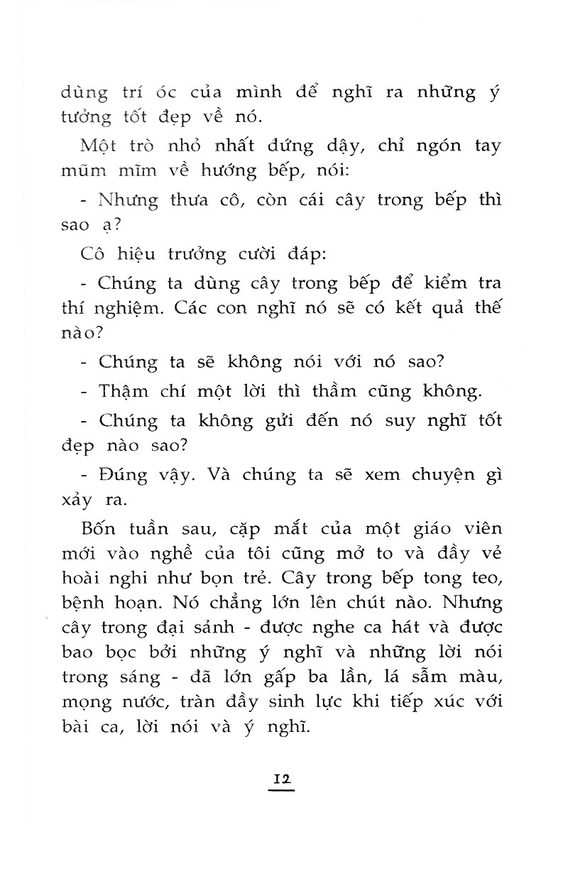 Combo 4 Quyển Những Câu Chuyện ( Về Lòng Dũng Cảm + Lòng Thương Người + Tính Lương Thiện + Tình Bạn ) - Nhiều Tác Giả