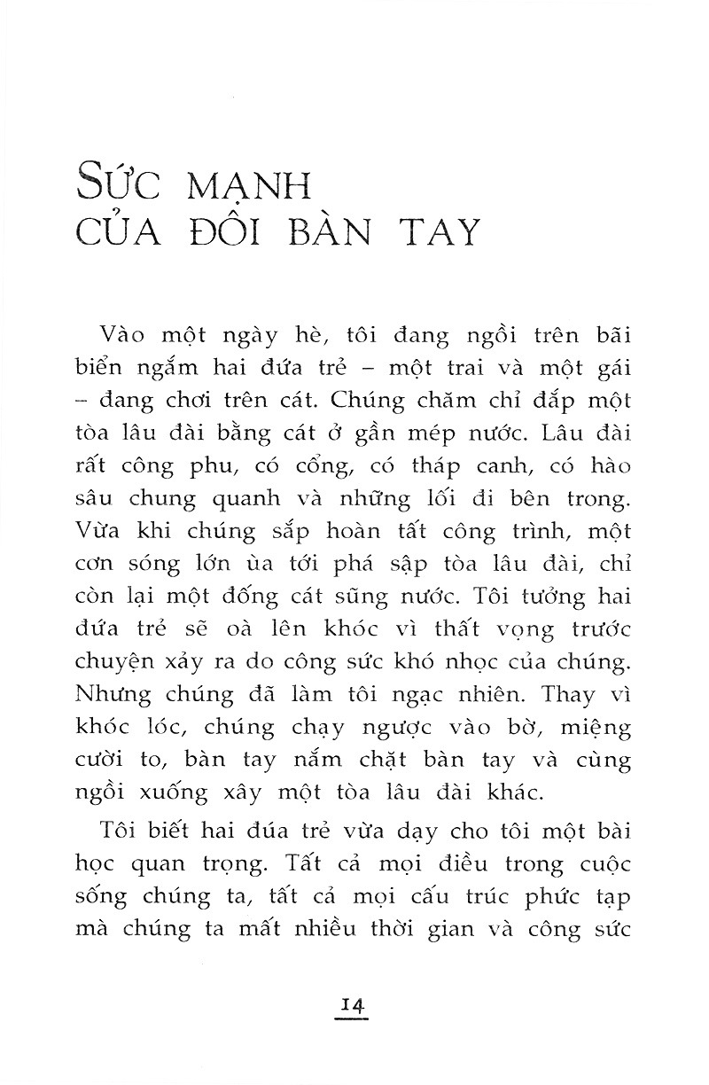 Combo 4 Quyển Những Câu Chuyện ( Về Lòng Dũng Cảm + Lòng Thương Người + Tính Lương Thiện + Tình Bạn ) - Nhiều Tác Giả
