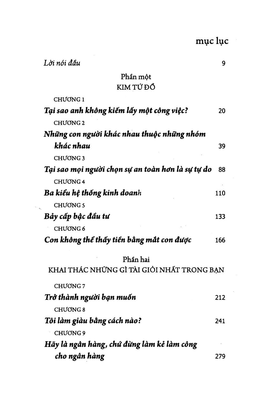 Combo Trọn Bộ 13 Quyển Dạy Con Làm Giàu (Cha Giàu Cha Nghèo) - KHÔNG HỘP - Robert T. Kiyosaki