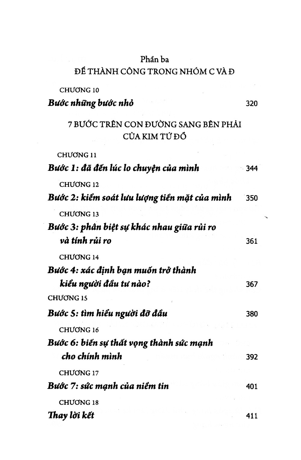 Combo Trọn Bộ 13 Quyển Dạy Con Làm Giàu (Cha Giàu Cha Nghèo) - KHÔNG HỘP - Robert T. Kiyosaki