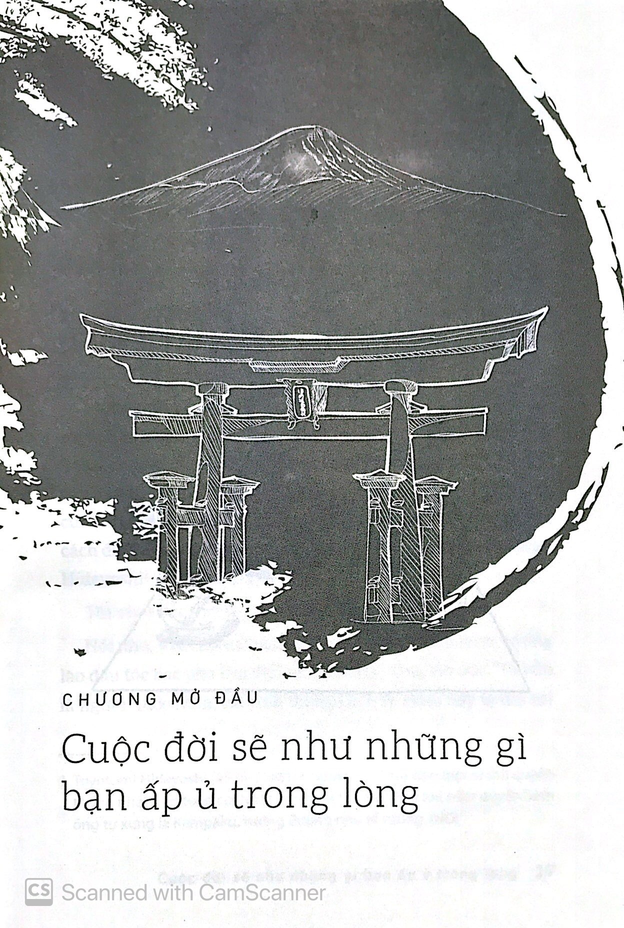 Combo 4 Quyển Của Tác Giả Inamori Kazuo ( Con Đường Đi Đến Thành Công Bằng Sự Tử Tế + Nghĩ Thiện - Để Cuộc Đời Và Công Việc Viên Mãn + Tinh Thần Chiến Đấu Rực Lửa + Ước Mơ Của Bạn Nhất Định Thành Hiện Thực ) - Inamori Kazuo