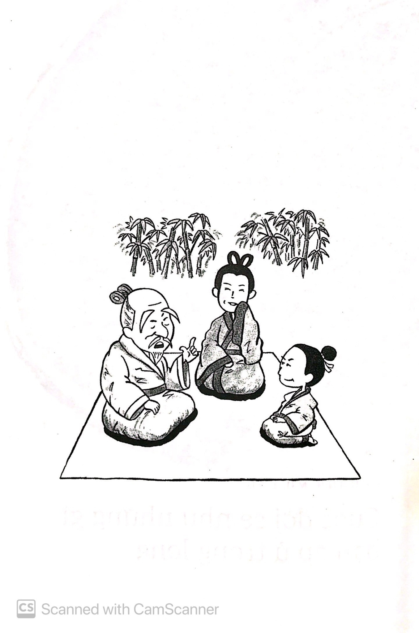 Combo 4 Quyển Của Tác Giả Inamori Kazuo ( Con Đường Đi Đến Thành Công Bằng Sự Tử Tế + Nghĩ Thiện - Để Cuộc Đời Và Công Việc Viên Mãn + Tinh Thần Chiến Đấu Rực Lửa + Ước Mơ Của Bạn Nhất Định Thành Hiện Thực ) - Inamori Kazuo