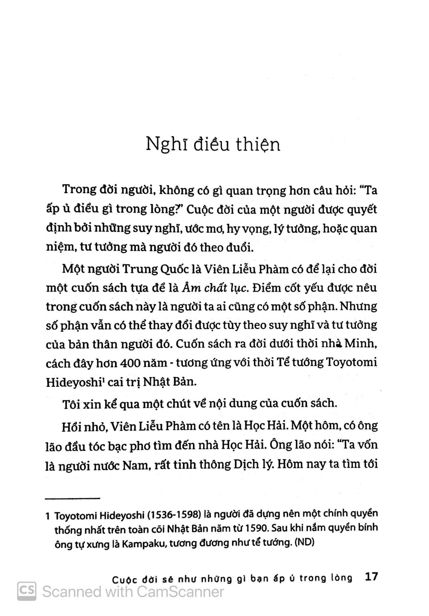 Combo 4 Quyển Của Tác Giả Inamori Kazuo ( Con Đường Đi Đến Thành Công Bằng Sự Tử Tế + Nghĩ Thiện - Để Cuộc Đời Và Công Việc Viên Mãn + Tinh Thần Chiến Đấu Rực Lửa + Ước Mơ Của Bạn Nhất Định Thành Hiện Thực ) - Inamori Kazuo