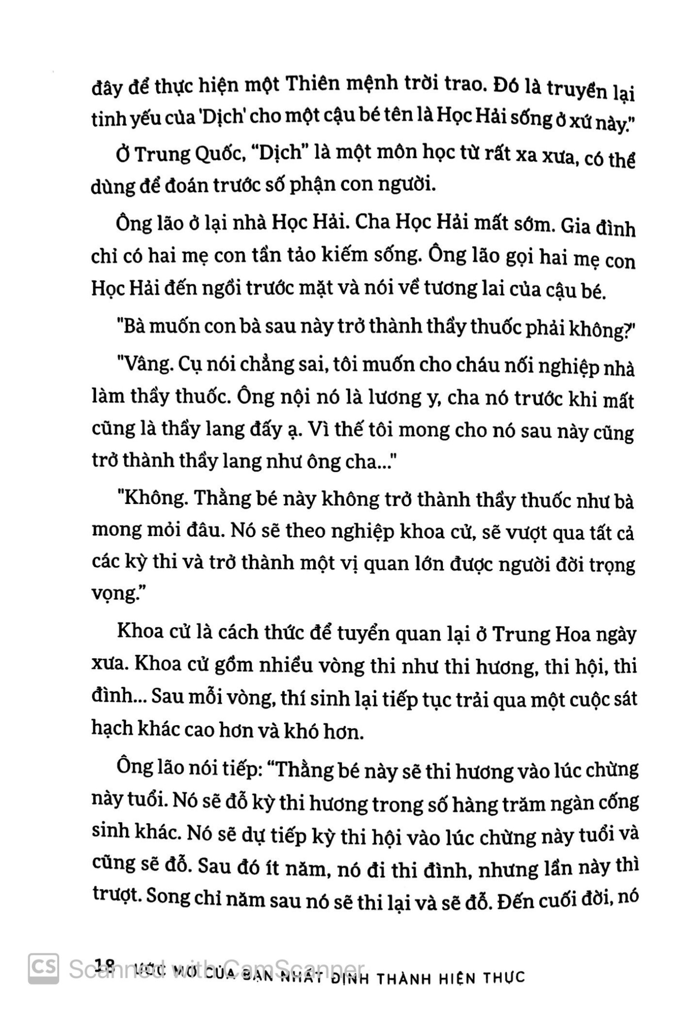 Combo 4 Quyển Của Tác Giả Inamori Kazuo ( Con Đường Đi Đến Thành Công Bằng Sự Tử Tế + Nghĩ Thiện - Để Cuộc Đời Và Công Việc Viên Mãn + Tinh Thần Chiến Đấu Rực Lửa + Ước Mơ Của Bạn Nhất Định Thành Hiện Thực ) - Inamori Kazuo