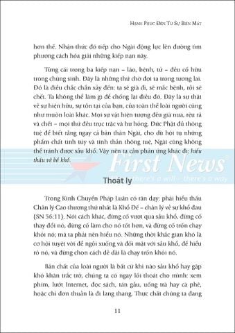 Combo 4 Quyển: Ajahn Brahm (Buông Bỏ Buồn Buông + Mở Cửa Trái Tim + Tâm Từ + Hạnh Phúc Đến Từ Sự Biến Mất)