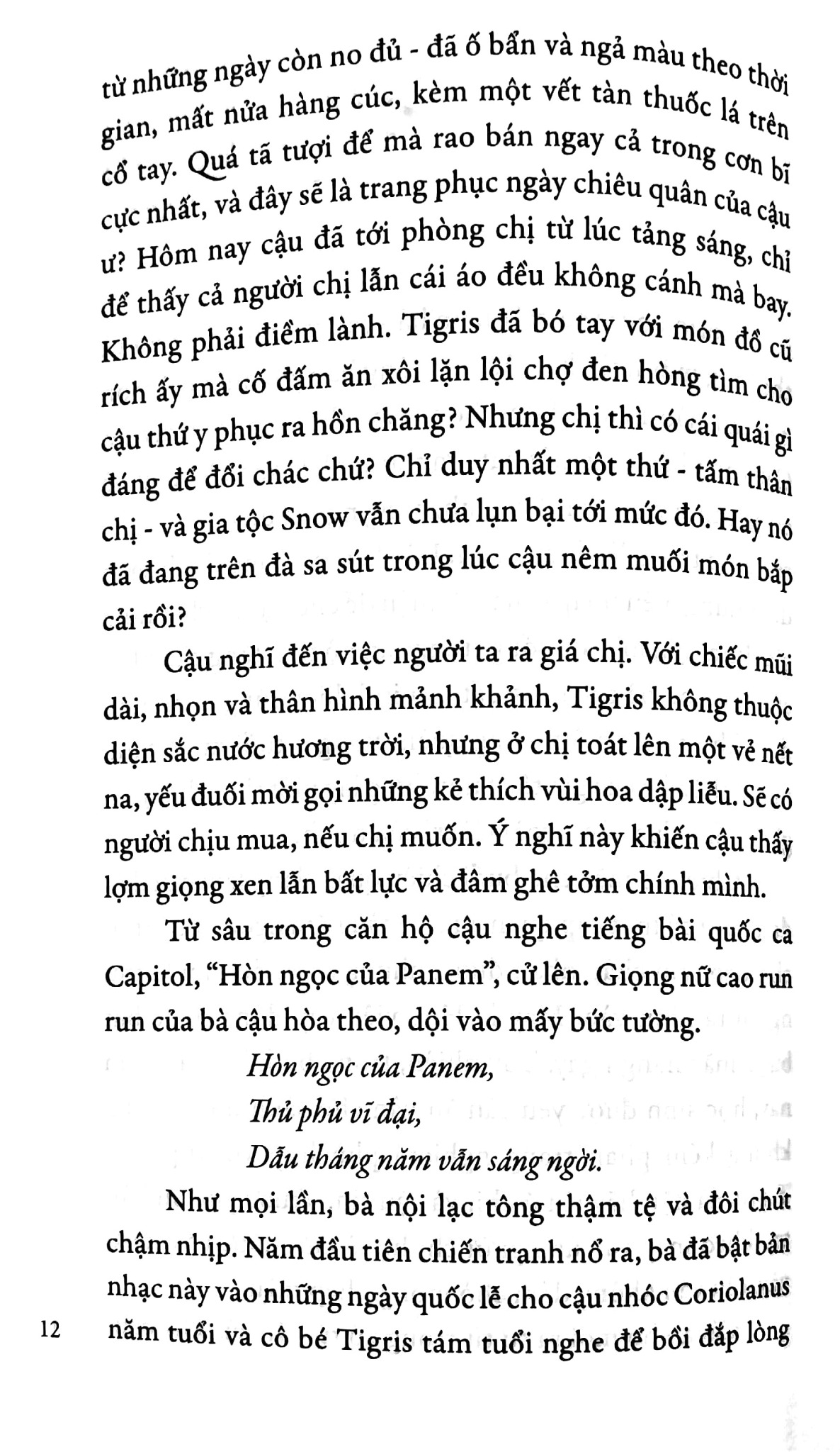 Khúc Hát Của Chim Sơn Ca Và Rắn Độc - Suzanne Collins