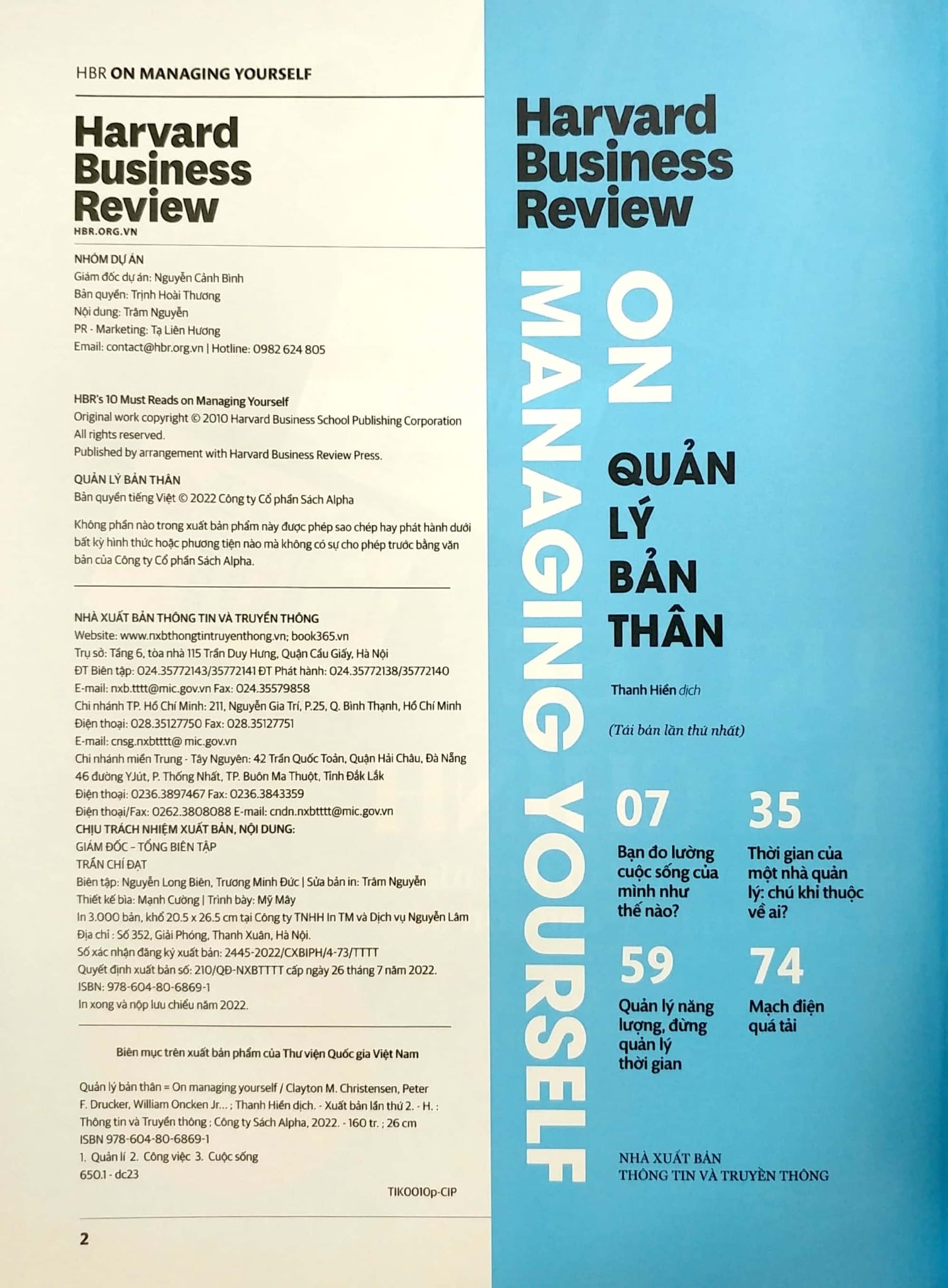 HBR On - Quản Lý Bản Thân - Harvard business review
