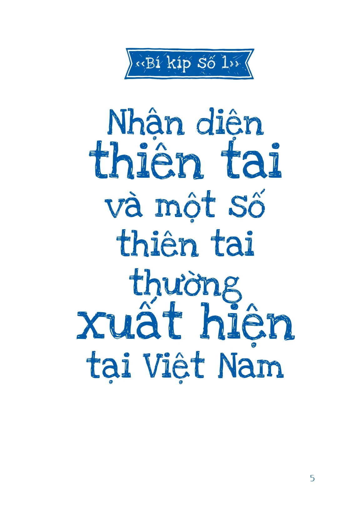 15 Bí Kíp Giúp Tớ An Toàn - Cẩm Nang Phòng Tránh Thiên Tai - Nguyễn Thị Thanh Thủy