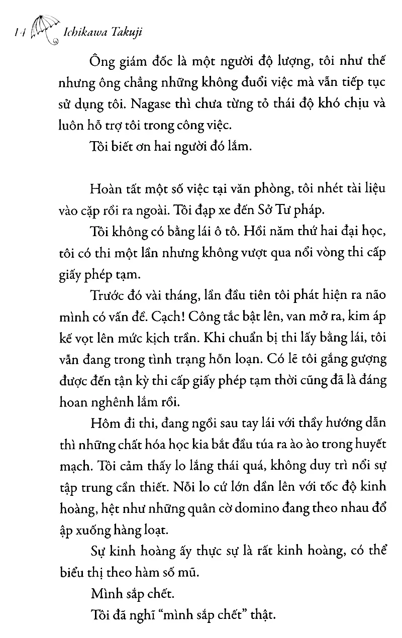 Em Sẽ Đến Cùng Cơn Mưa - Ichikawa Takuji