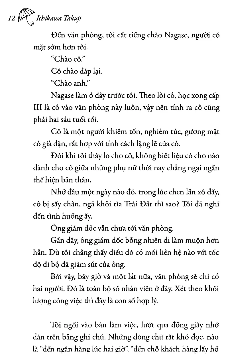 Em Sẽ Đến Cùng Cơn Mưa - Ichikawa Takuji