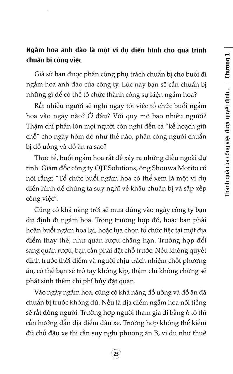 Trạm Dừng Sinh Tử - 
Hadley Vlahos