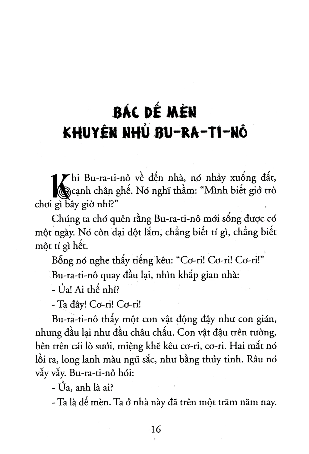 Chiếc Chìa Khóa Vàng Hay Chuyện Li Kì Của Buratino -  A.Tolstoy