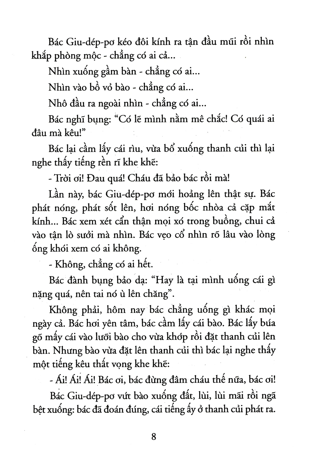 Chiếc Chìa Khóa Vàng Hay Chuyện Li Kì Của Buratino -  A.Tolstoy