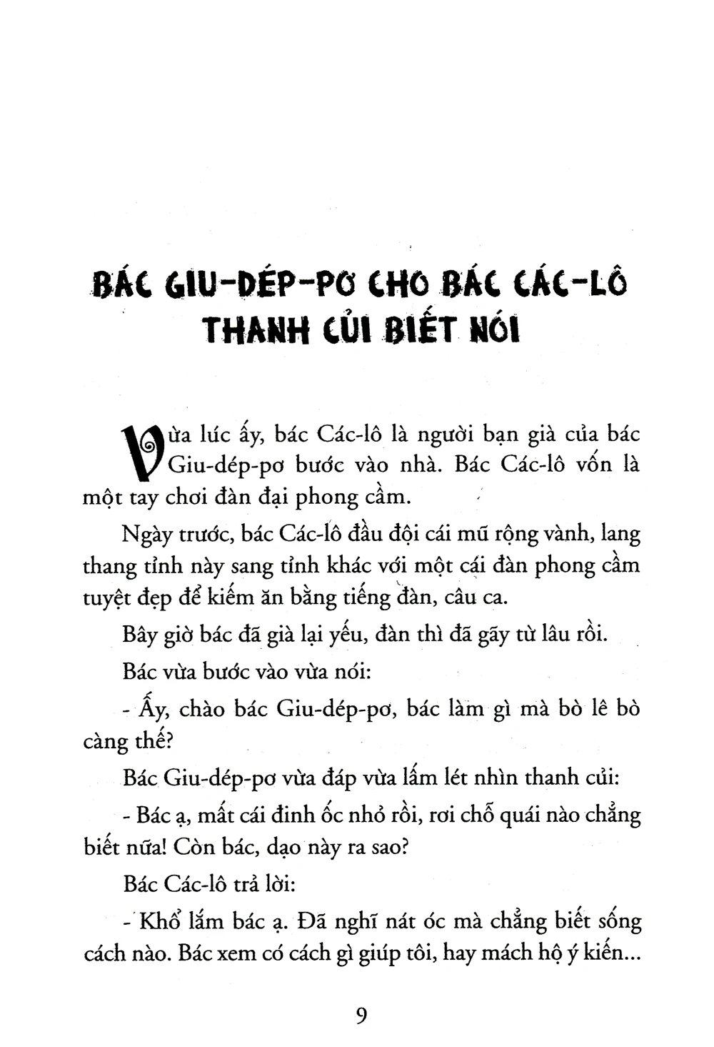 Chiếc Chìa Khóa Vàng Hay Chuyện Li Kì Của Buratino -  A.Tolstoy
